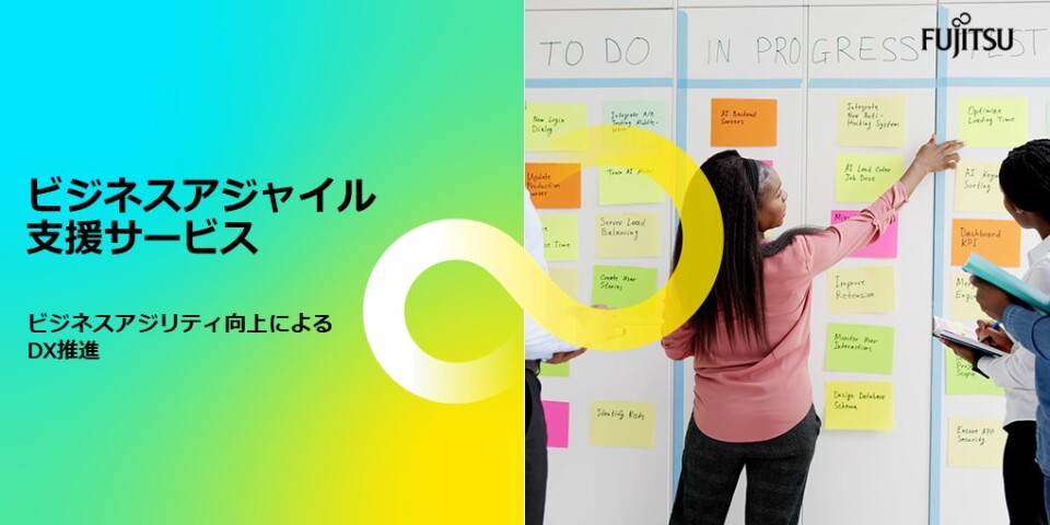 Fujitsu Limited