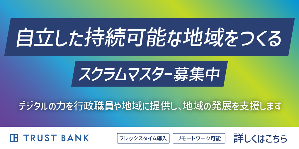 TRUSTBANK, Inc.